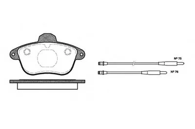 Комплект тормозных колодок, дисковый тормоз REMSA купить