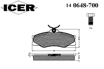 Комплект тормозных колодок, дисковый тормоз ICER купить