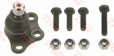 Шаровой шарнир TRW купить