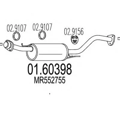 Глушитель выхлопных газов конечный MTS купить
