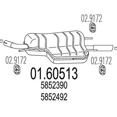 Глушитель выхлопных газов конечный MTS купить