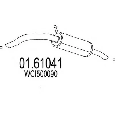 Глушитель выхлопных газов конечный MTS купить