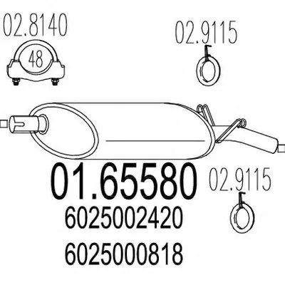 Глушитель выхлопных газов конечный MTS купить