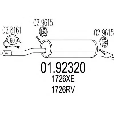 Глушитель выхлопных газов конечный MTS купить