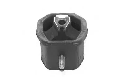 Кронштейн двигателя OCAP купить