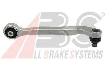 Рычаг независимой подвески колеса, подвеска колеса A.B.S. купить