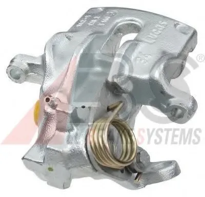 Тормозной суппорт A.B.S. купить