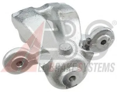 Тормозной суппорт A.B.S. купить