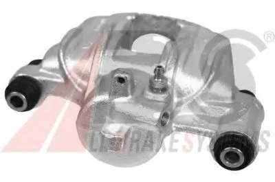 Тормозной суппорт A.B.S. купить