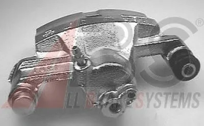 Тормозной суппорт A.B.S. купить