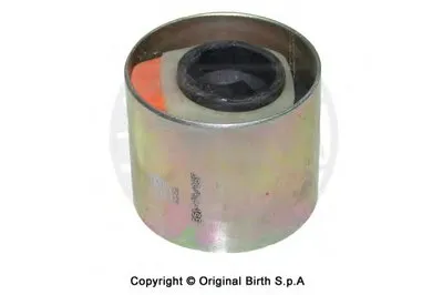 Подвеска, рычаг независимой подвески колеса BIRTH купить