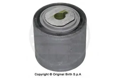 Подвеска, рычаг независимой подвески колеса BIRTH купить