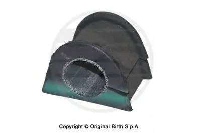 Опора, стабилизатор BIRTH купить