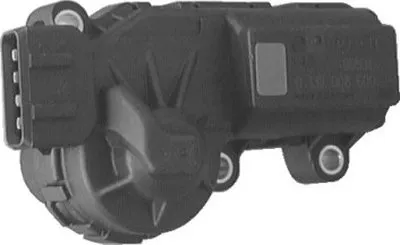 Регулировочный элемент, дроссельная заслонка HOFFER купить