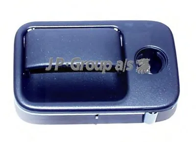 Замок вещевого ящика JP Group JP GROUP купить