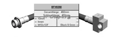 Тормозной шланг QH JP GROUP купить