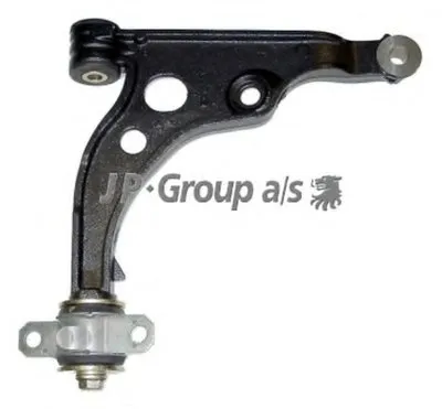 Рычаг независимой подвески колеса, подвеска колеса QH JP GROUP купить