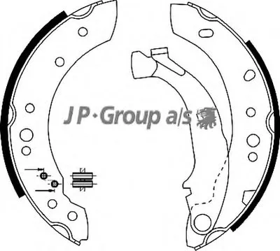 Комплект тормозных колодок QH JP GROUP купить