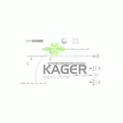 Газопровод KAGER купить