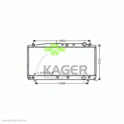Радиатор, охлаждение двигателя KAGER купить