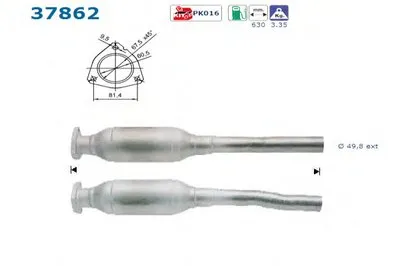 Катализатор для переоборудования AS купить