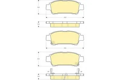 Комплект тормозных колодок, дисковый тормоз GIRLING купить