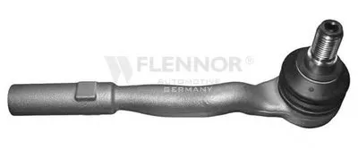 Наконечник поперечной рулевой тяги KAWE купить