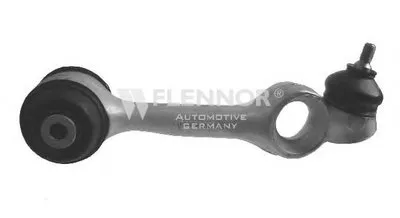 Рычаг независимой подвески колеса, подвеска колеса KAWE купить