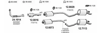 Система выпуска ОГ ASSO купить
