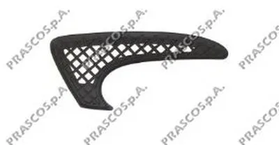 Решетка вентилятора, буфер PRASCO купить