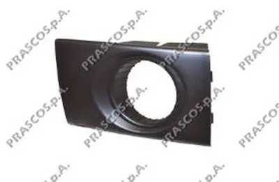 Заслонка, буксирный крюк PRASCO купить