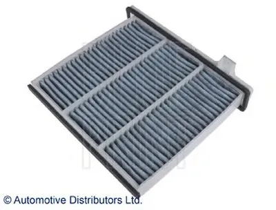 Фильтр, воздух во внутренном пространстве BLUE PRINT купить