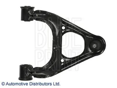 Рычаг независимой подвески колеса, подвеска колеса BLUE PRINT купить