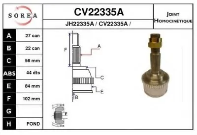 Шарнирный комплект, приводной вал EAI купить
