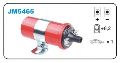 Катушка зажигания JANMOR купить