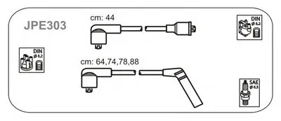 Комплект проводов зажигания JANMOR купить