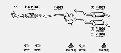 Система выпуска ОГ FENNO купить
