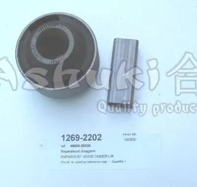 Подвеска, рычаг независимой подвески колеса ASHUKI купить