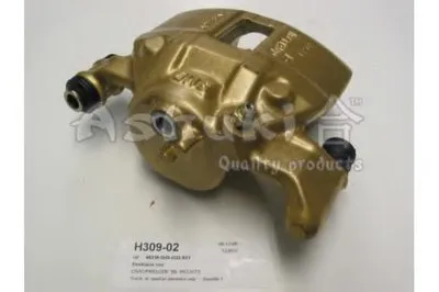 Тормозной суппорт ASHUKI купить