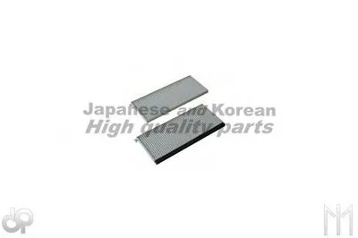 Фильтр, воздух во внутренном пространстве ASHUKI купить