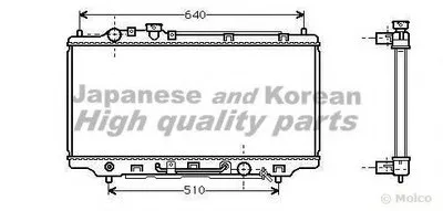 Радиатор, охлаждение двигателя ASHUKI купить