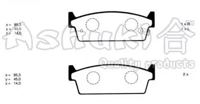 Комплект тормозных колодок, дисковый тормоз ASHUKI купить
