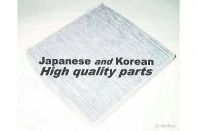 Фильтр, воздух во внутренном пространстве ASHUKI купить