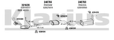 Система выпуска ОГ KLARIUS купить