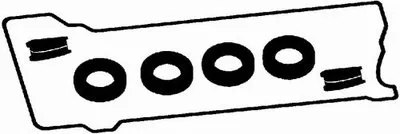 Комплект прокладок, крышка головки цилиндра BGA купить