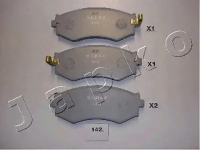 Комплект тормозных колодок, дисковый тормоз JAPKO купить