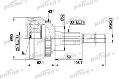 Шарнирный комплект, приводной вал PATRON купить