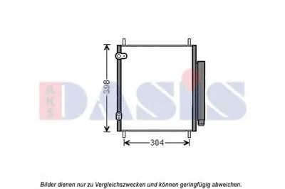 Конденсатор, кондиционер AKS DASIS купить