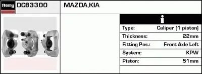 Тормозной суппорт Remanufactured REMY (Multiline) DELCO REMY купить