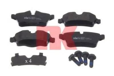 Комплект тормозных колодок, дисковый тормоз NK купить